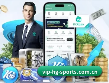 皇冠体育网站 APP